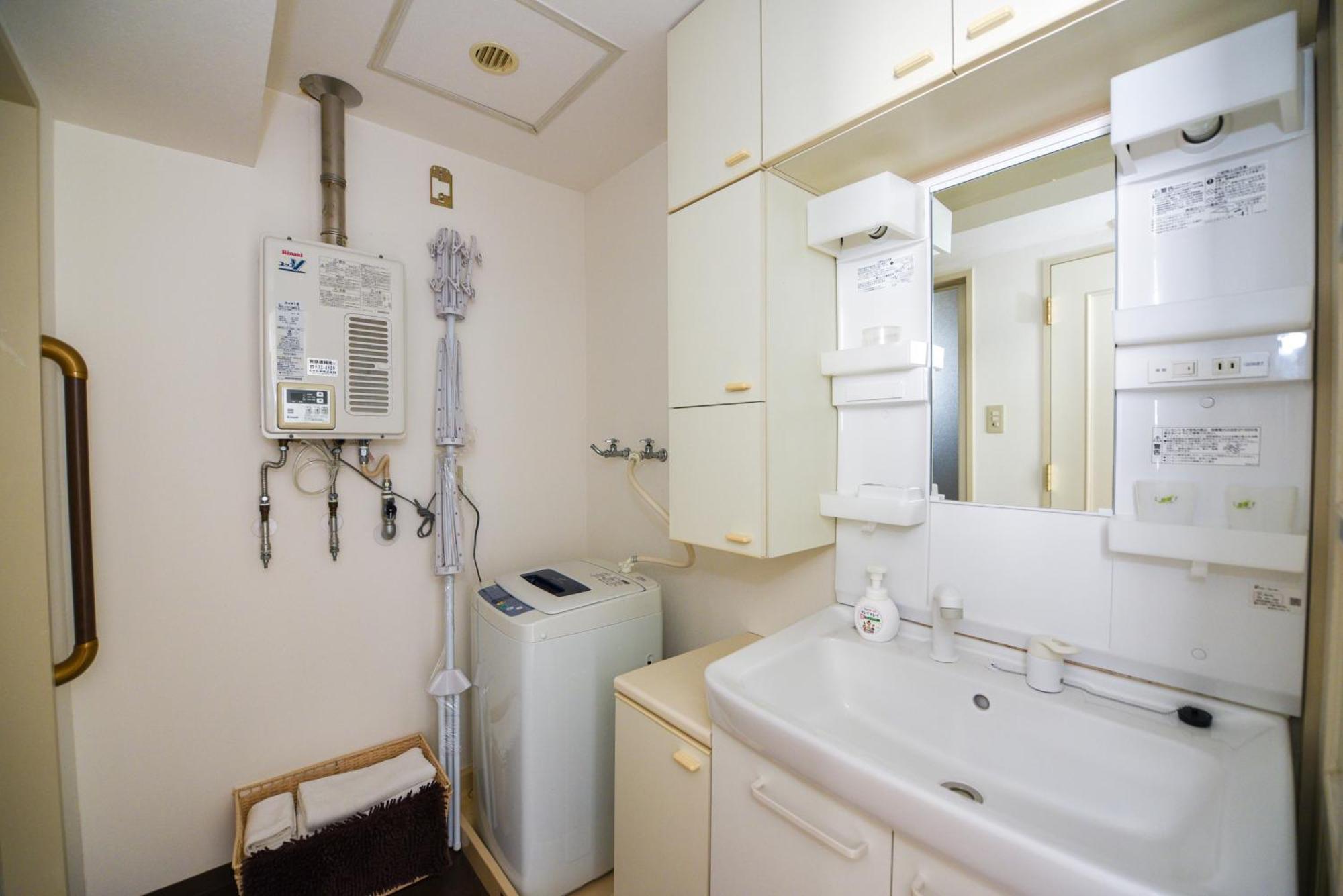 Dai37 Matsui Building Appartement Sapporo Buitenkant foto